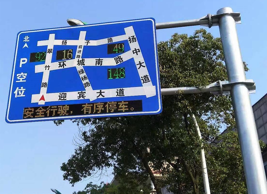 Magyar szofter oldhatja meg Kína parkolási gondjait